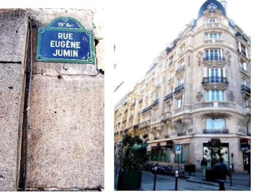 Exceptionnel A Paris - Petit Prix - Coup De Coeur Assure ! 아파트 외부 사진